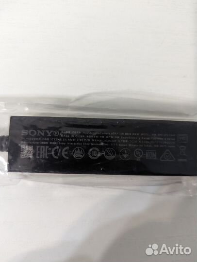Playstation camera adapter ps5 vr переходник