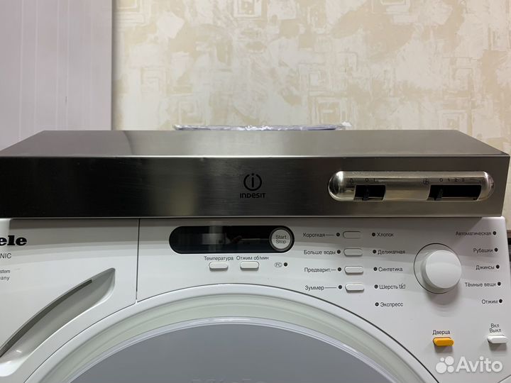 Вытяжка для кухни 50 см встраиваемая Indesit