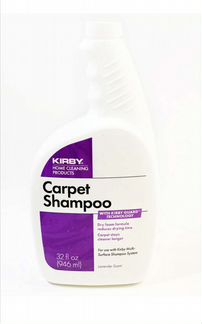 Шампунь Кирби (Kirby) для ковров и мягкой мебели