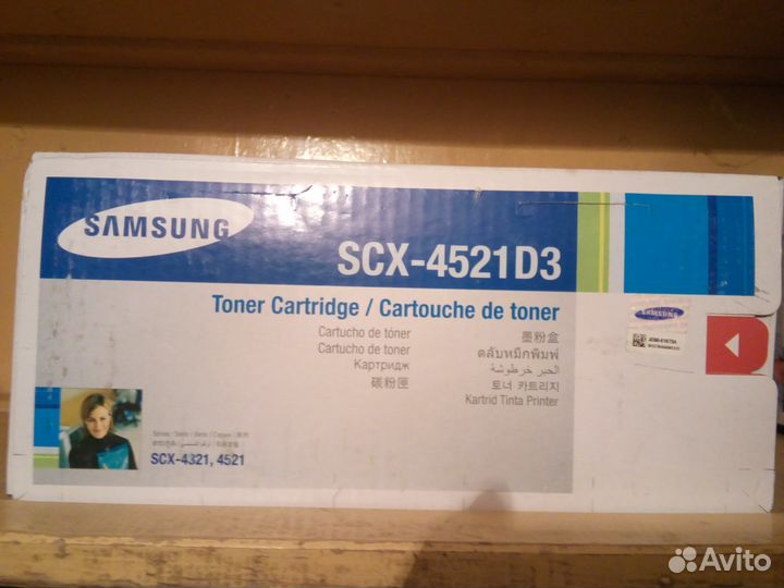 Картриджи samsung