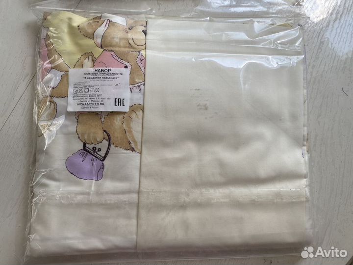 Детское постельное белье новое тм Lapetti