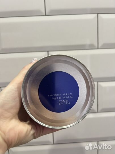 Детская смесь similac gold 1