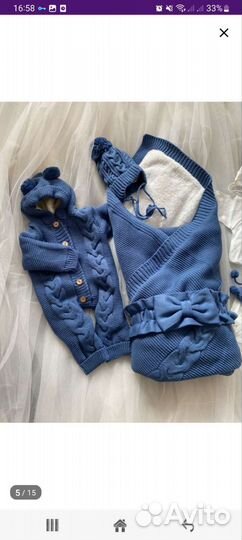 Состояние нормально