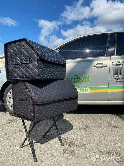 Органайзер в багажник