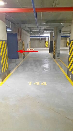 Машиноместо, 14 м²