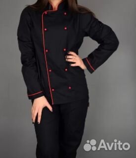 Поварской костюм