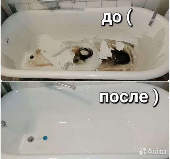 Реставрация ванн жидким акрилом