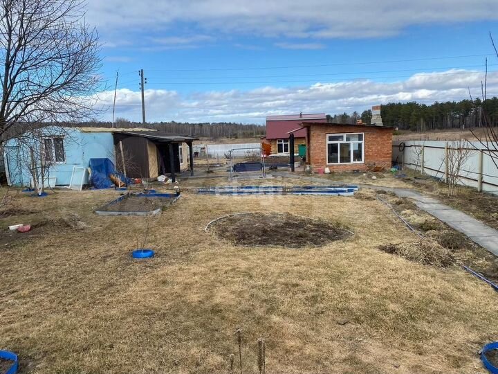 Участок 13,2 сот. (личное подсобное хозяйство (лпх))