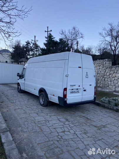 Грузоперевозки,переезды,доставка