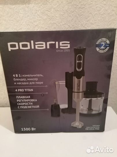 Насадки на блендер