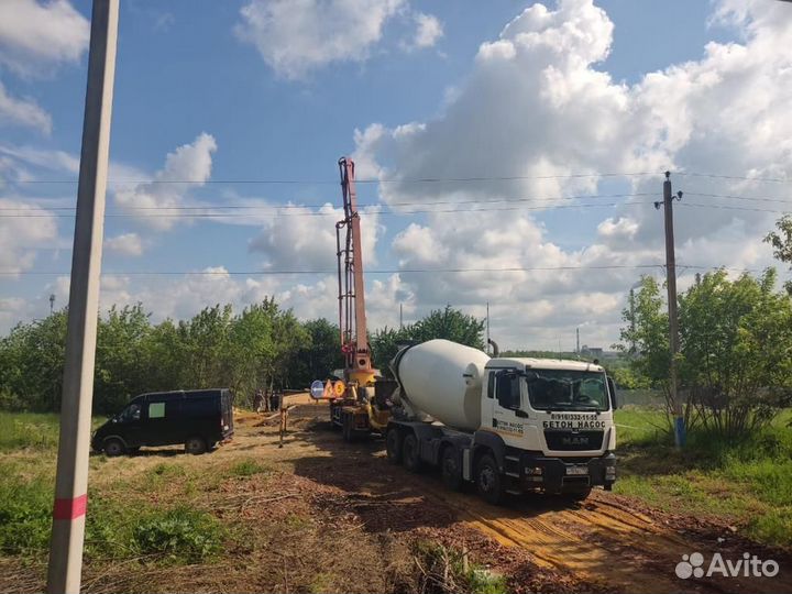 Бетон любой марки+услуги абн