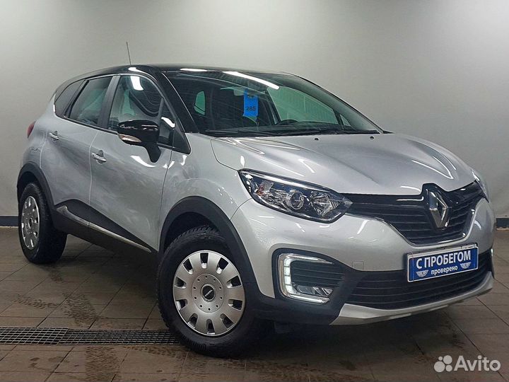 Renault Kaptur 2.0 МТ, 2018, 19 000 км