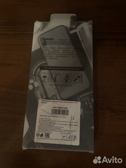 Чехол Xiaomi Redmi Note 12 4G
