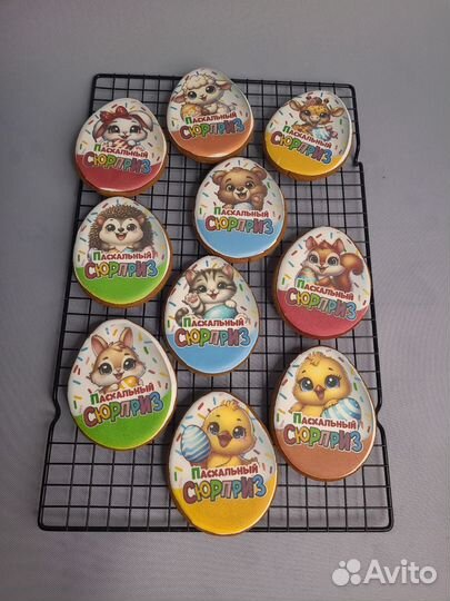 Пряники, куличи к Пасхе