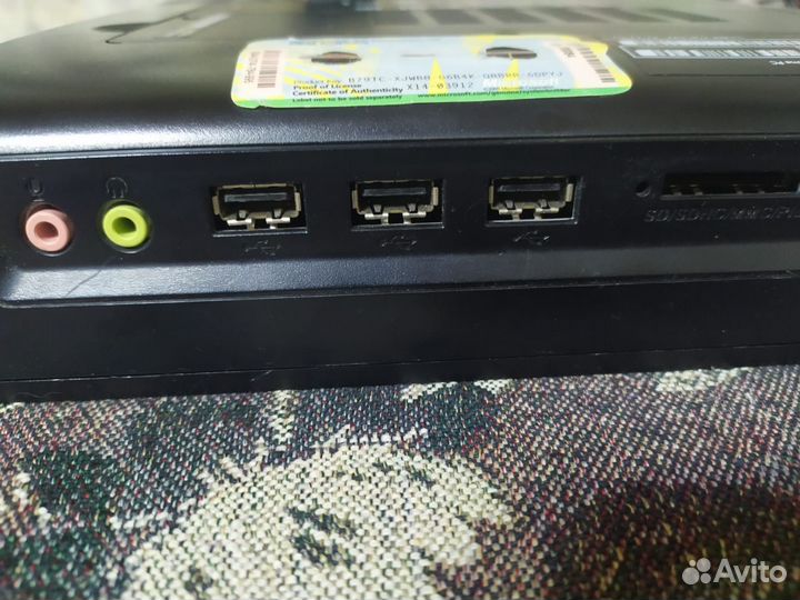 Компьютер моноблок HP Compaq 100eu All-in-One PC