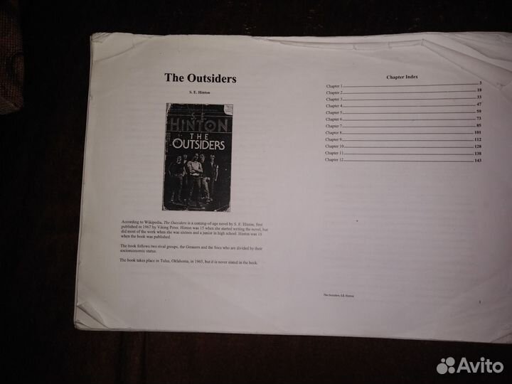 Книги на английском языке. English books