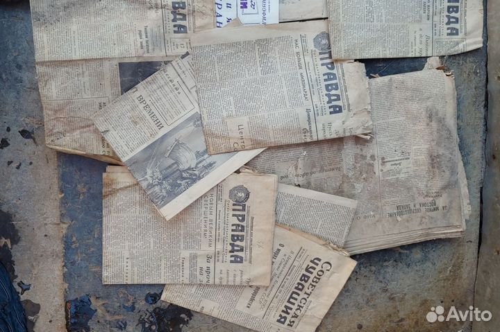 Старые газеты
