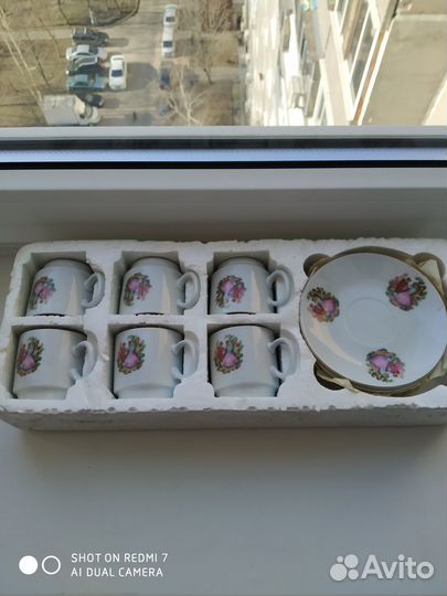 Кофейный сервиз Япония из СССР