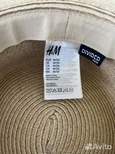 Соломенная шляпа hm