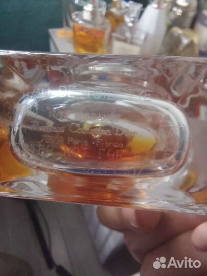 Духи Dior