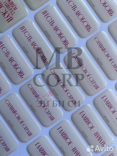 3D стикеры с вашим дизайном оптом