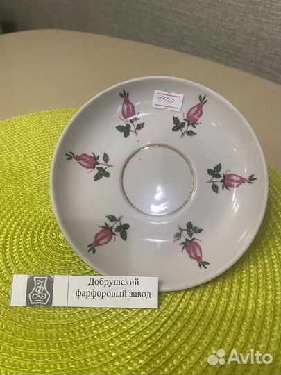 Посуда фарфоровая на добор