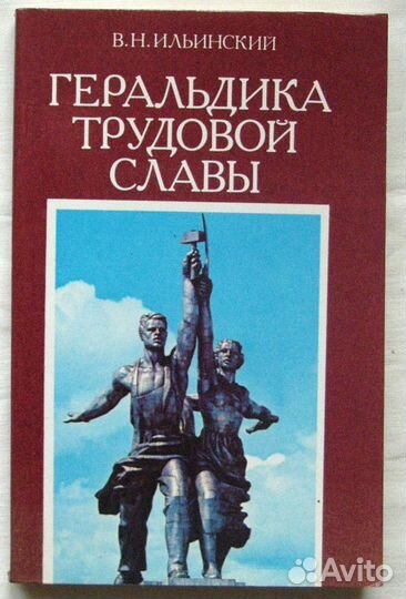 Книги разные