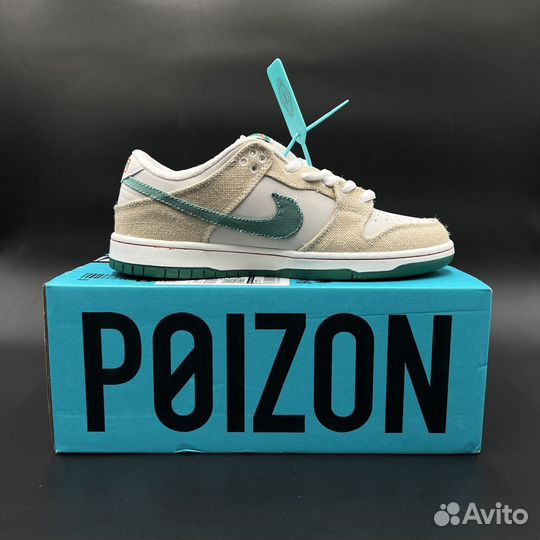 Кроссовки Nike sb dunk low Jarritos