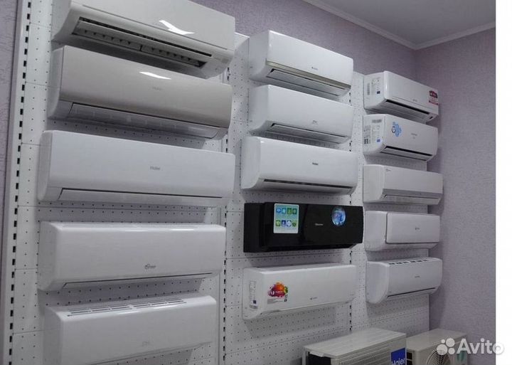 Кондиционер с Доставкой и Установкой