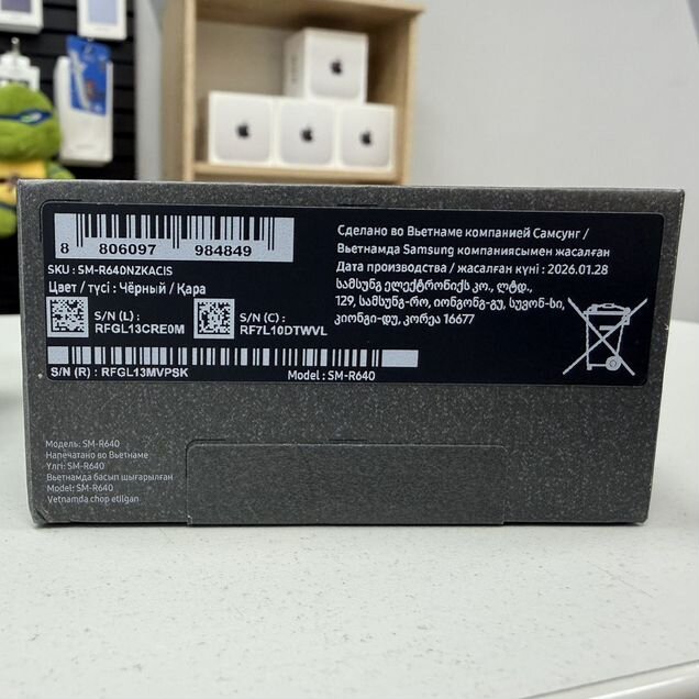 Samsung Galaxy Buds 4 pro