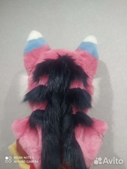 Фурсьют,биг парт