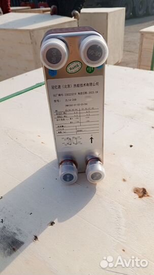 Теплообменник паяный BL 15-20