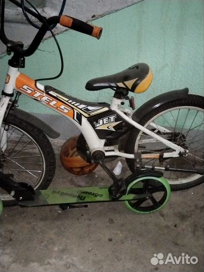 Детский велосипед до 7 лет