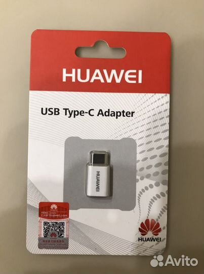 Адаптер Type-C to micro USB