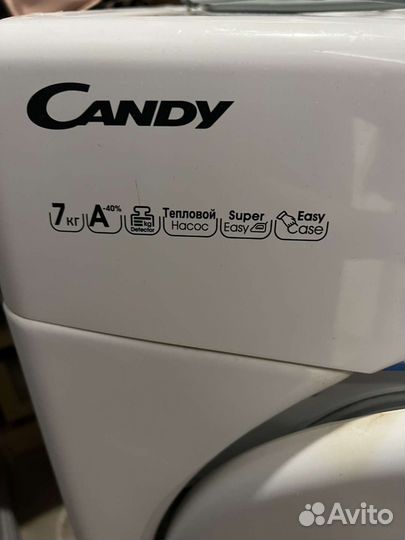 Сушильная машина Candy Smart CS4 H7A1DE-07