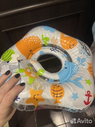 Круг для купания