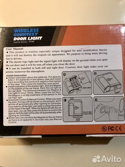 Линзы подсветка в двери для а/м Mazda