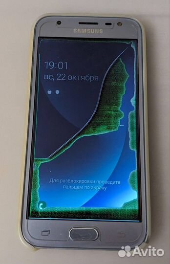 Samsung Galaxy J3 (2017), 2/16 ГБ