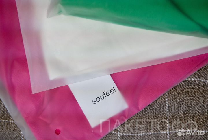 Пакеты слайдеры док пай 18х13см 80мк Пакетофф