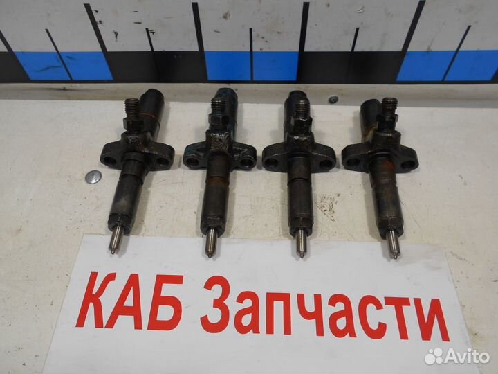 Форсунка для смд 14 смд 18 смд 20