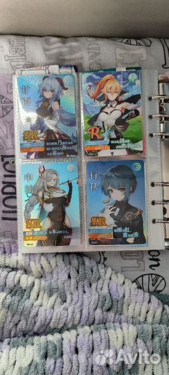 Карточки по геншину