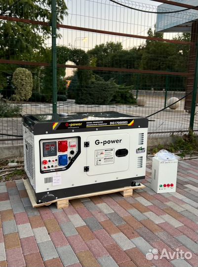 Генератор дизельный 14 kW G-power трехфазный с пос