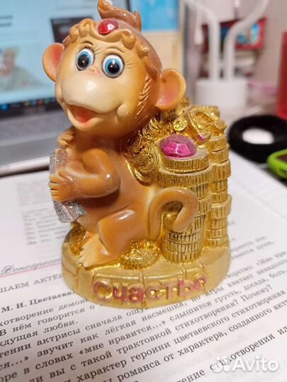 Копилки