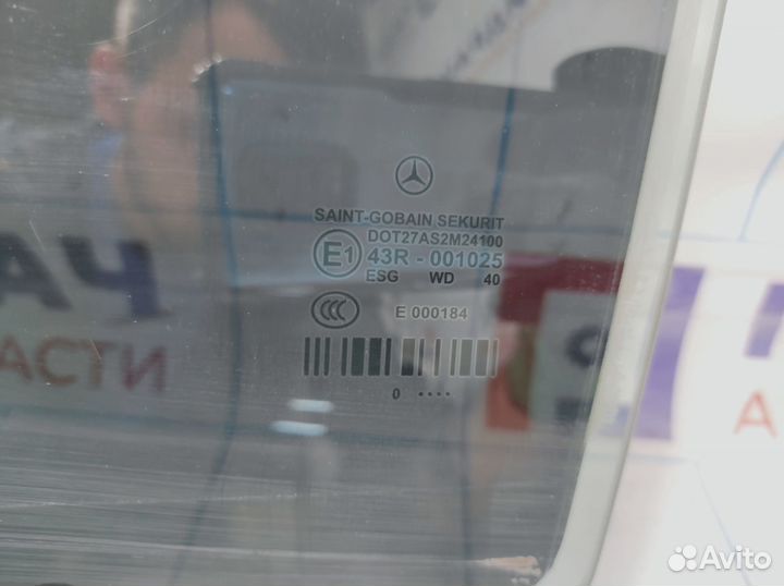Стекло двери задней левой Mercedes-Benz E-Class 20