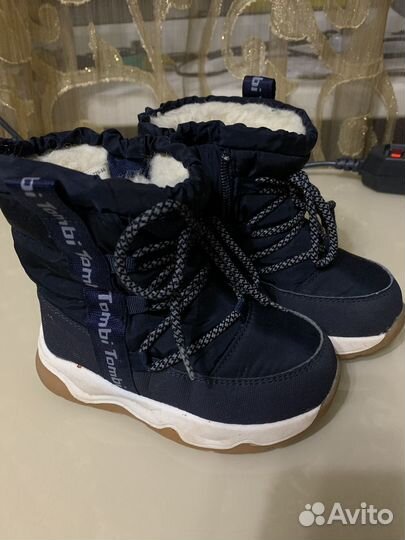 Дутики сапожки