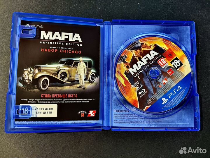 Mafia Definitive Edition ps4