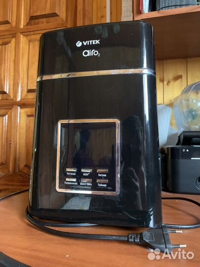 Увлажнитель Vitek Airo2