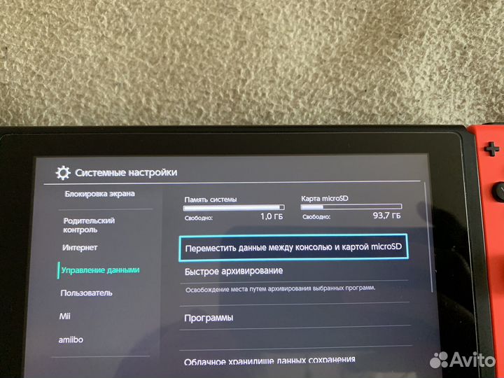 Nintendo switch rev 1 прошитая