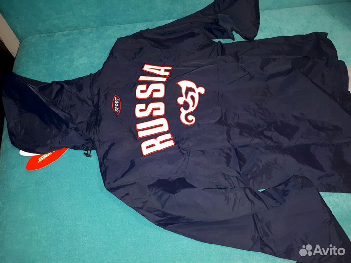 Костюм спортивный мужской L