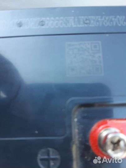 Аккумулятор